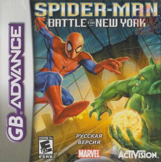 &quot;Spider-man, Battle for New York&quot; Игра для GBA