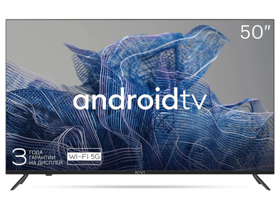 Телевизор KIVI 50U740NB 50", Smart, Google ATV, 4K UHD  Черный