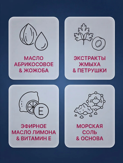 Крем ОЧИЩАЮЩЕЕ МОЛОЧКО для лица, 50 мл.