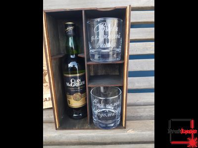 Подарочный набор виски ClanMacGregor со стаканами