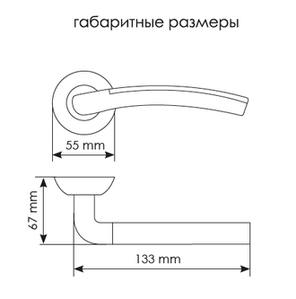 Дверные ручки Morelli "ПАЛАЦЦО - II" MH-02 SN/CP Цвет - Белый никель/полированный хром