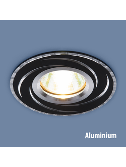 tochechnyj svetilnik dlya natyazhnyh