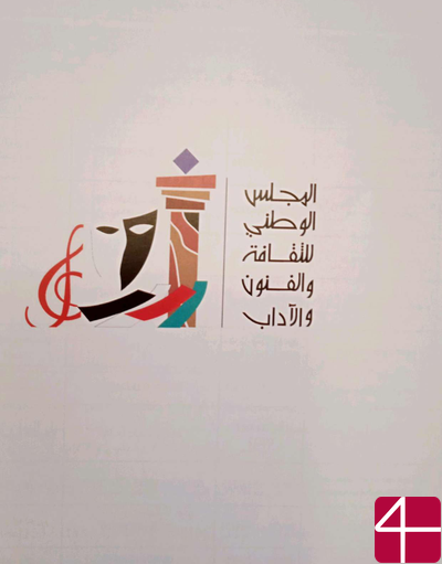 Мировая культура