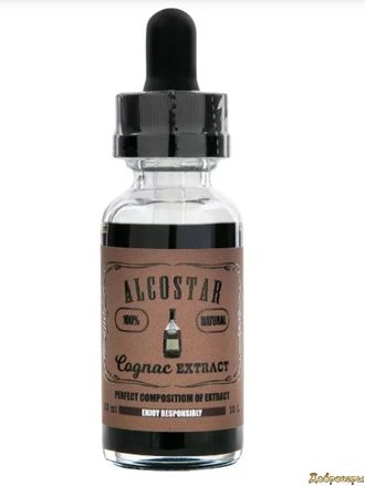 Ароматизатор Alcostar Cognac (Коньяк), 30 мл