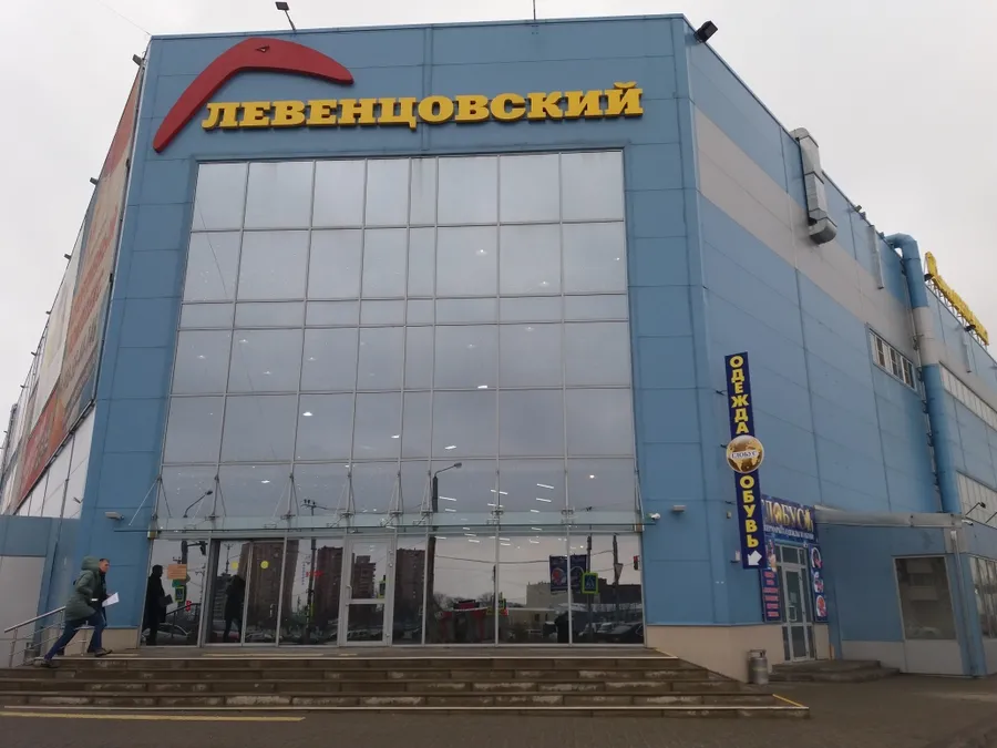 В Батутном центре  г.Ростова-на-Дону L-sky  выполнено освещение светильниками SPP-2-40-6k.