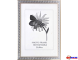 Фоторамка багетная со стеклом 21*30 141368