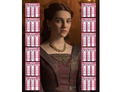 Календарь настенный Дом Дракона, House of the Dragon №3