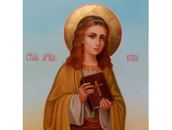 Вера Римская, Святая мученица.