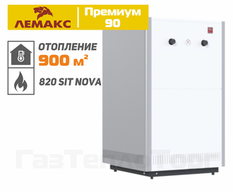 Лемакс 100 квт. Котел лемакс премиум 100. Лемакс 80 квт. Котел лемакс премиум 100. Котел лемакс премиум 100.