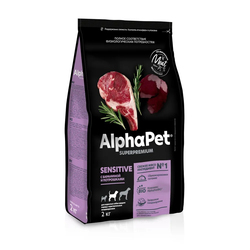 AlphaPet (АльфаПет) Superpremium сухой корм для взрослых собак средних пород с чувствительным пищеварением с бараниной и потрошками, 2 кг