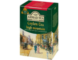 Чай листовой Ahmad Tea Английский Цейлонский Высокогорный 200 гр.