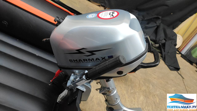 Чехол на капот SHARMAX  5 л.с. - 4 такта (аналог арт. 695)