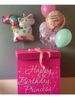 № 35 КОРОБКА-СЮРПРИЗ