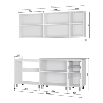 Рио 2 м кухонный гарнитур Белый/F02
