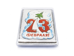 Самолет, облака, 23 февраля 600 грамм ( пластиковая упаковка)