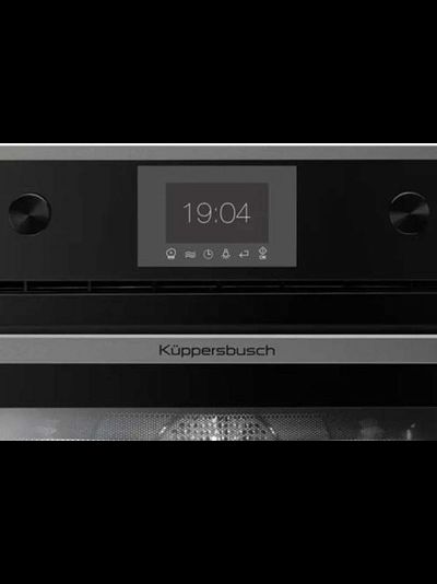 Компактный духовой шкаф с микроволнами Kuppersbusch CBM 6350.0 S9 Shade of Grey