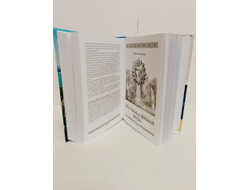 Василиса. Арктида-Атлантида. Вехи противостояния и ключи исцеления.