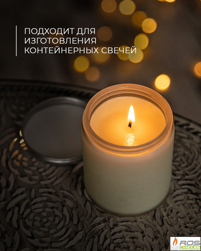 Стеклянная белая банка для свечей, матовая