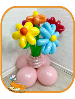 Цветы «Ассорти»