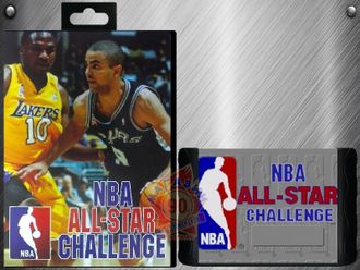 NBA all star, Игра для Сега (Sega Game)