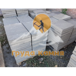 Плитка из камня