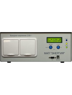 (ИБП) 1,3кВт. /MAP-PRO/ /MAP-HYBRID/ 12В