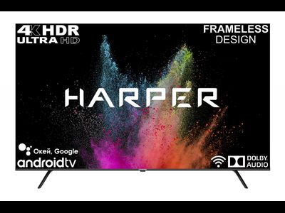 Телевизор Harper 50U770TS, 50&quot;, 4K Smart TV Черный
