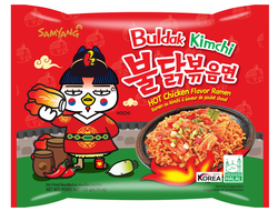 Samyang острая лапша со вкусом кимчи