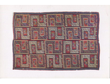 Azerbaijan National Carpet Museum
