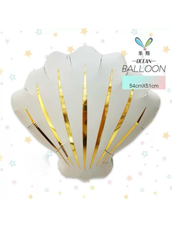 Ракушка бежевая 54см*51см