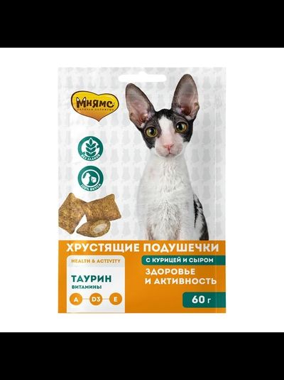 Лакомство Мнямс "Здоровье и активность" хрустящие подушечки для кошек с курицей и сыром 60 г