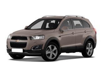 Оригинальная защита радиатора Chevrolet Captiva 2013- рестайлинг (2 части)