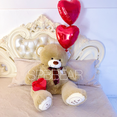 Подарочный набор №5 - Плюшевый мишка 150 см, Шары сердца 2, Киндер бокс средний