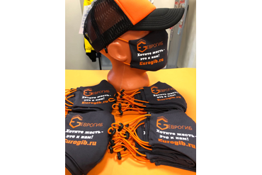 Маски для лица