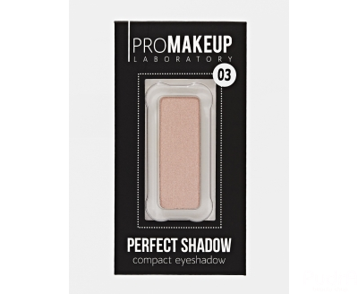 PROMAKEUP laboratory PERFECT SHADOW компактные тени для век 03 тон
