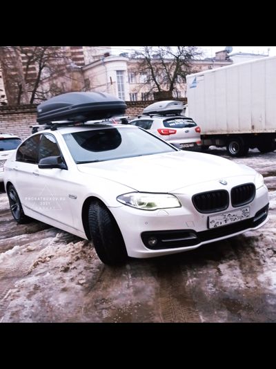 Бокс THULE Pacific 780 DS (196х78х45см 420л) серый