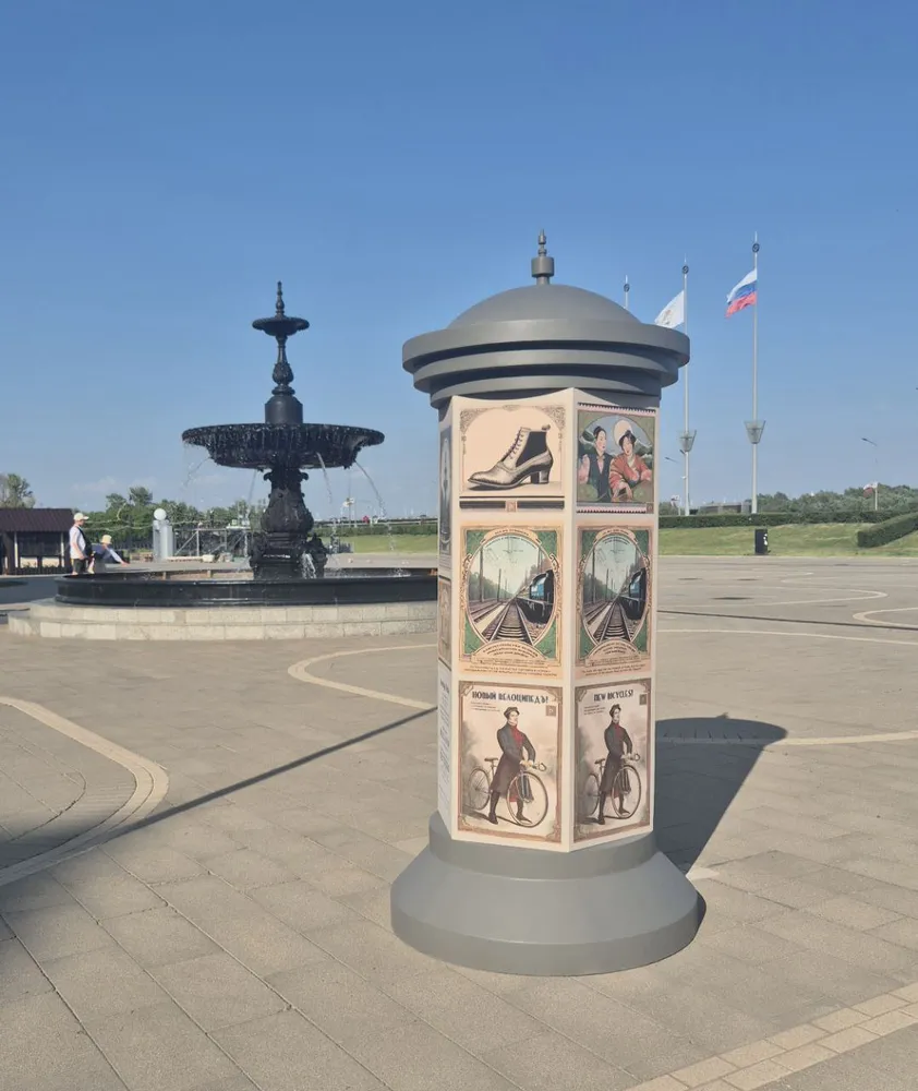 Производство МАФов из стеклопластика