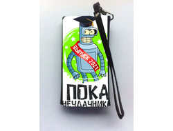 Универсальный чехол на телефон Выпускной №13