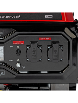 Генератор бензиновый RS-4000E, 3,3 кВт, 230В, электростартер MTX