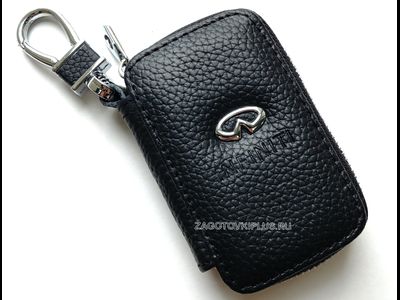 Ключницы с логотипом авто