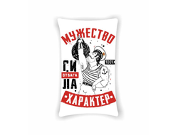 Подушка вертикальная #2 ВМФ России