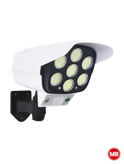 Светильник уличный на солнечной батарее