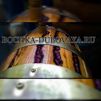 Дубовые бочки серии LUXURY LINE на  5 литров