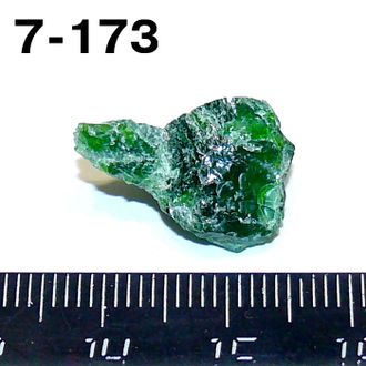 Хромдиопсид натуральный (необработанный) №7-173: 1,6г - 17*14*5мм