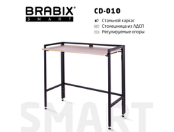 Стол BRABIX "Smart CD-010", 1000х505х795 мм, ЛОФТ, складной, металл/ЛДСП дуб, каркас черный