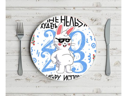Тарелка год Кролика №20