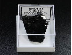 Биотит в пластиковом боксе, Россия, Южный Урал, Вишневые горы №22338