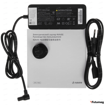 Электросамокат Navee N65i черный