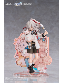 Фигурка 1/8 Цзин Юань (Jing Yuan)