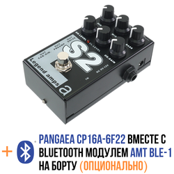 AMT S2 - двухканальный гитарный предусилитель (Soldano) [без БП]